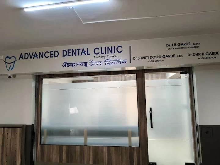 Clinic 3